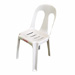 UNO Bistro Chair Pearl Satin White
