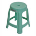 UNO Stool Granite Mint Green