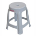 UNO Stool Granite White