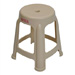 UNO Stool Beige